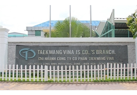 Công ty Cổ Phần Tae Kwang Vina Ind