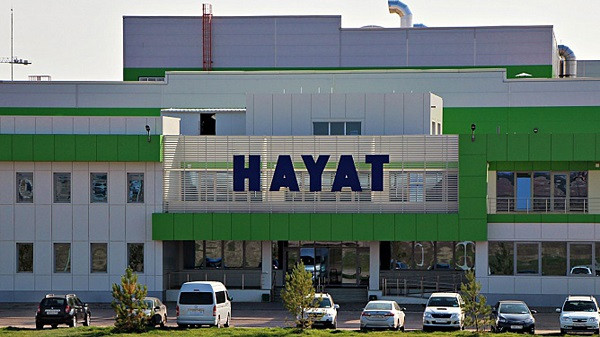 NHÀ MÁY CÔNG TY HAYAT KIMYA VIỆT NAM